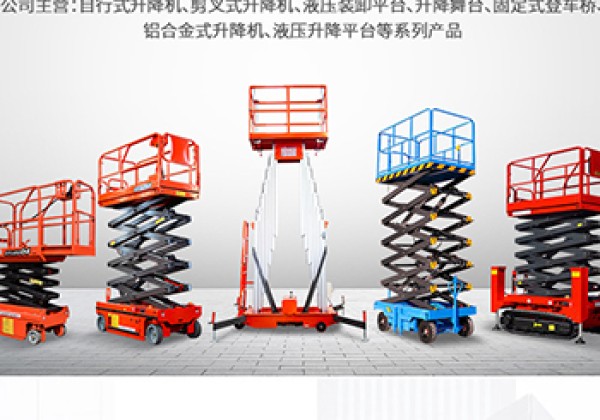 启东​出口成为核心增长引擎